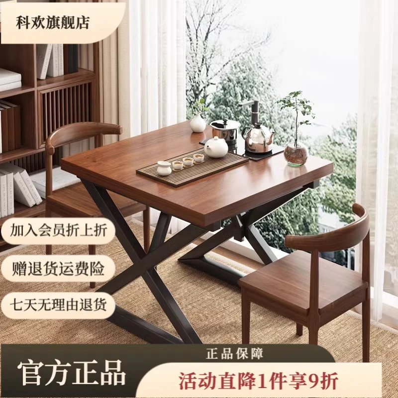 阳台茶桌2025新款小型简约现代茶台新中式茶桌椅组合家用泡茶桌子