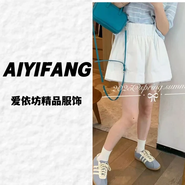 （爱依坊）韩系小个子休闲百搭松紧腰花边短裤新款