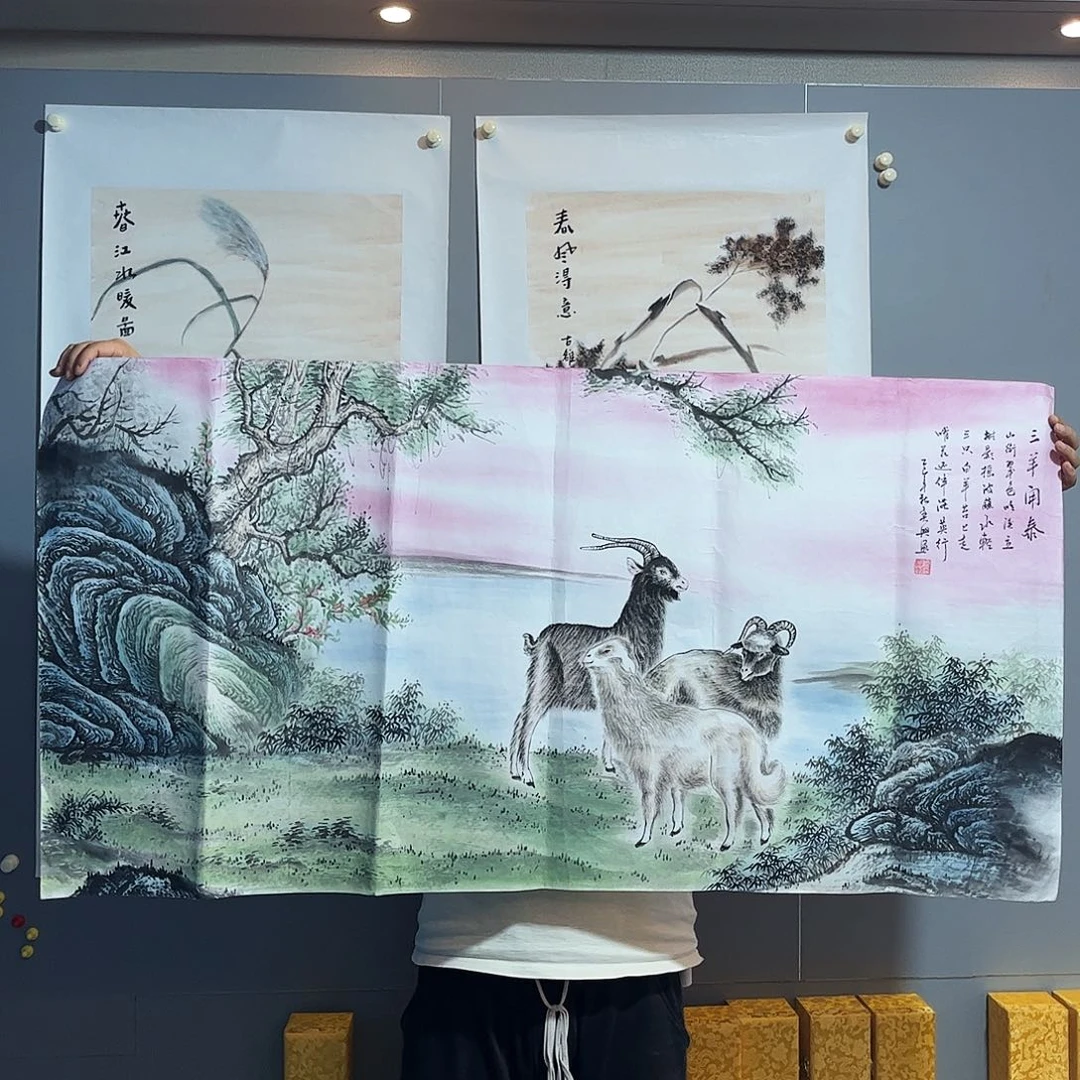 国画国画作品欣赏