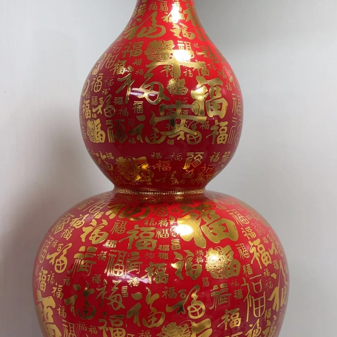 景德镇陶瓷花瓶摆件