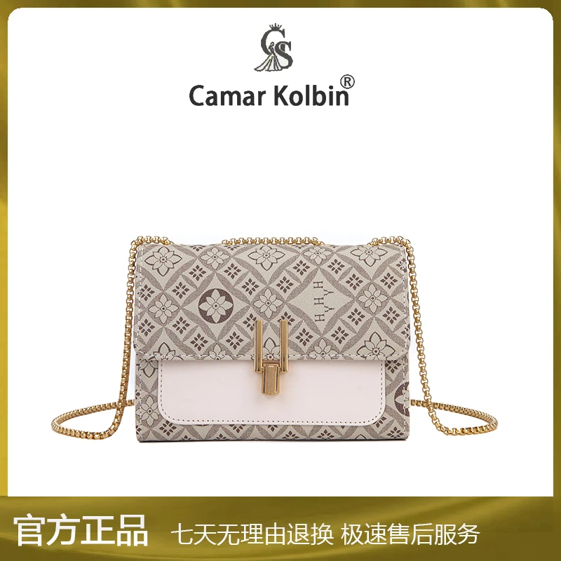 潮流菱格优雅风金色斜跨包气质小香风经典小众斜挎包耐磨单肩