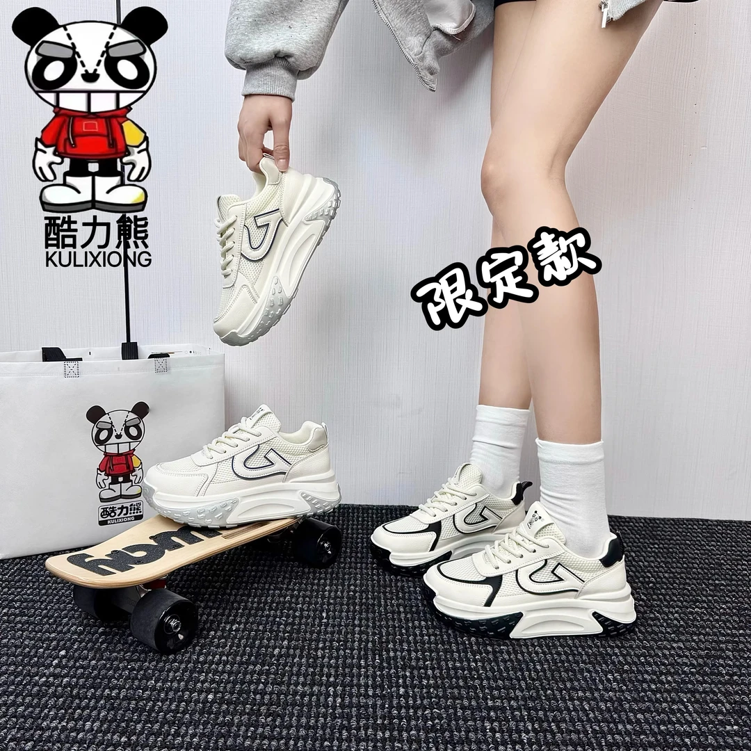 限定款 酷力熊秋季2025新款休闲鞋女网面透气百搭时尚运动鞋25888