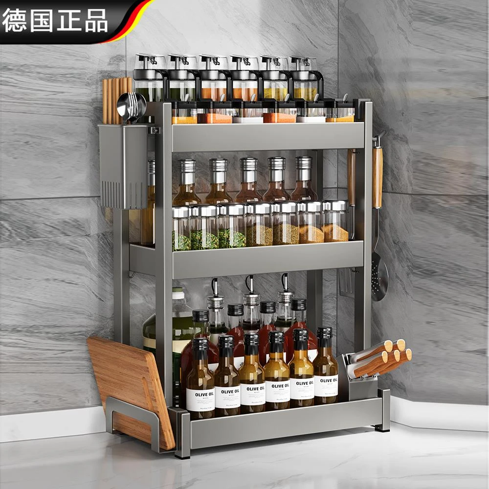 德国品质免安装厨房调料置物架多功能调味刀架筷子台面多层收纳架
