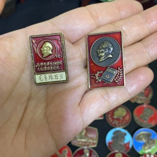 景德镇陶瓷研究所