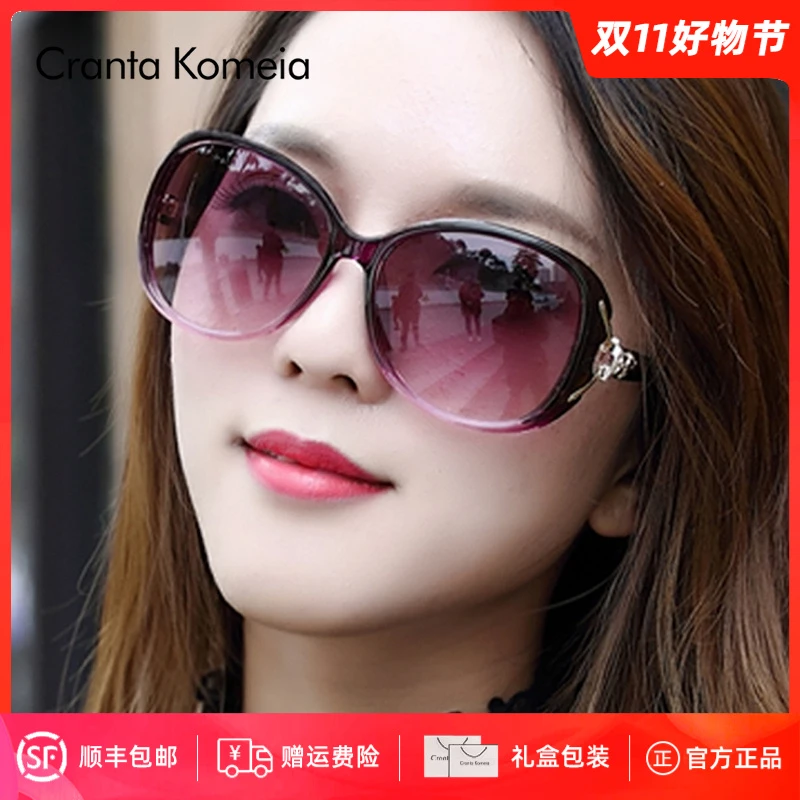 Cranta Komeia太阳镜女2025夏季防紫外线遮阳偏光镜时尚大框墨镜