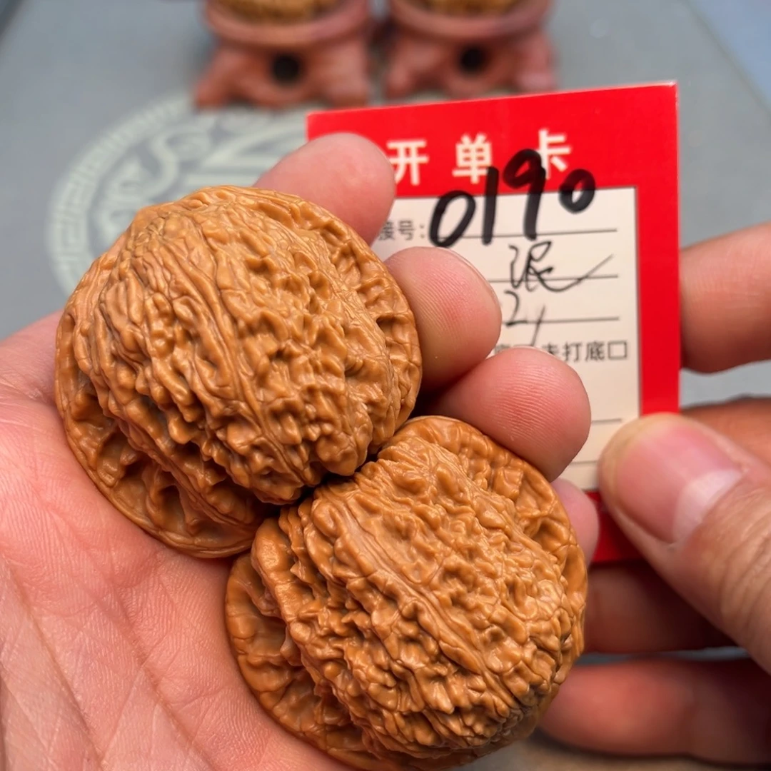 吊坠文玩核桃文玩