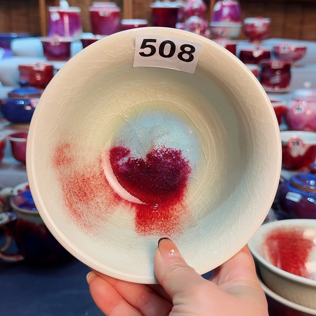 微瑕钧瓷主人杯摆件公艺品