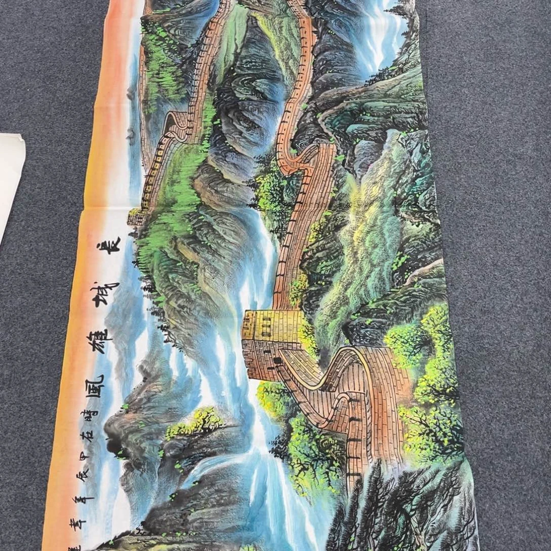 国画我们的目标是成为