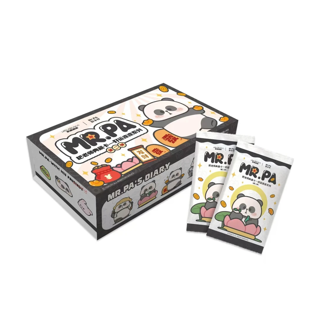 【吃吃/平拆】新品耙老师典藏卡-好运连连系列第二弹可爱典藏卡