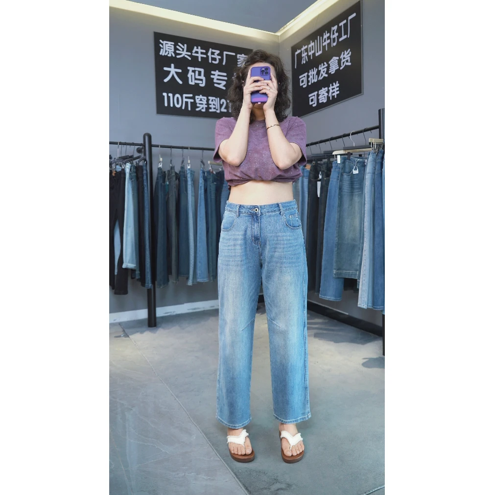 【现货】夏季水洗高腰高弹九分牛仔裤梨形胖显瘦大码胖MM 68062