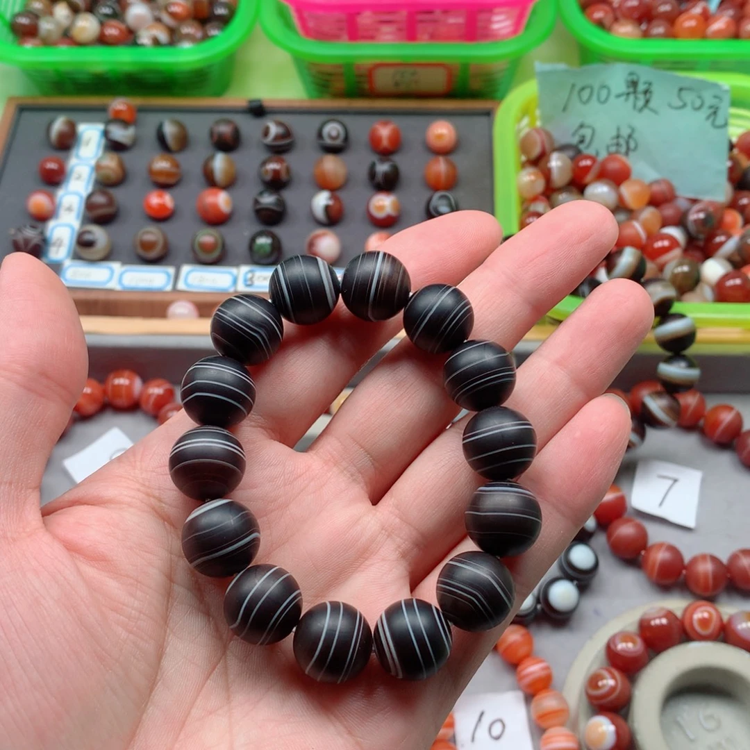 玛瑙/玉髓未镶嵌手链