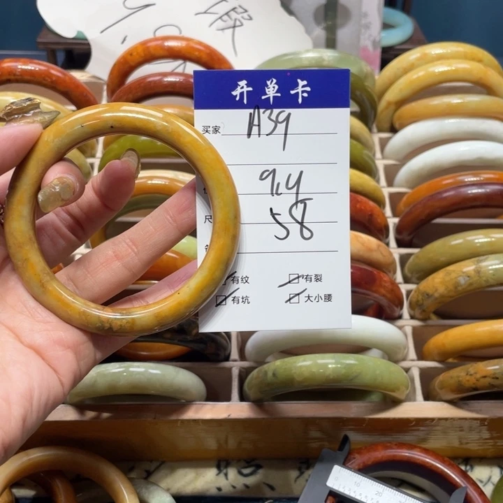 蛇纹石玉手镯未镶嵌可****8