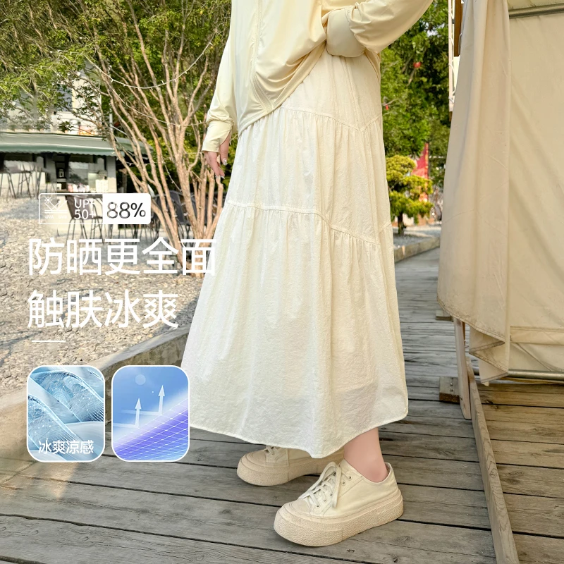 DX7538大码女装【黑科技半裙】凉感防晒防紫外线夏季松紧腰半身裙