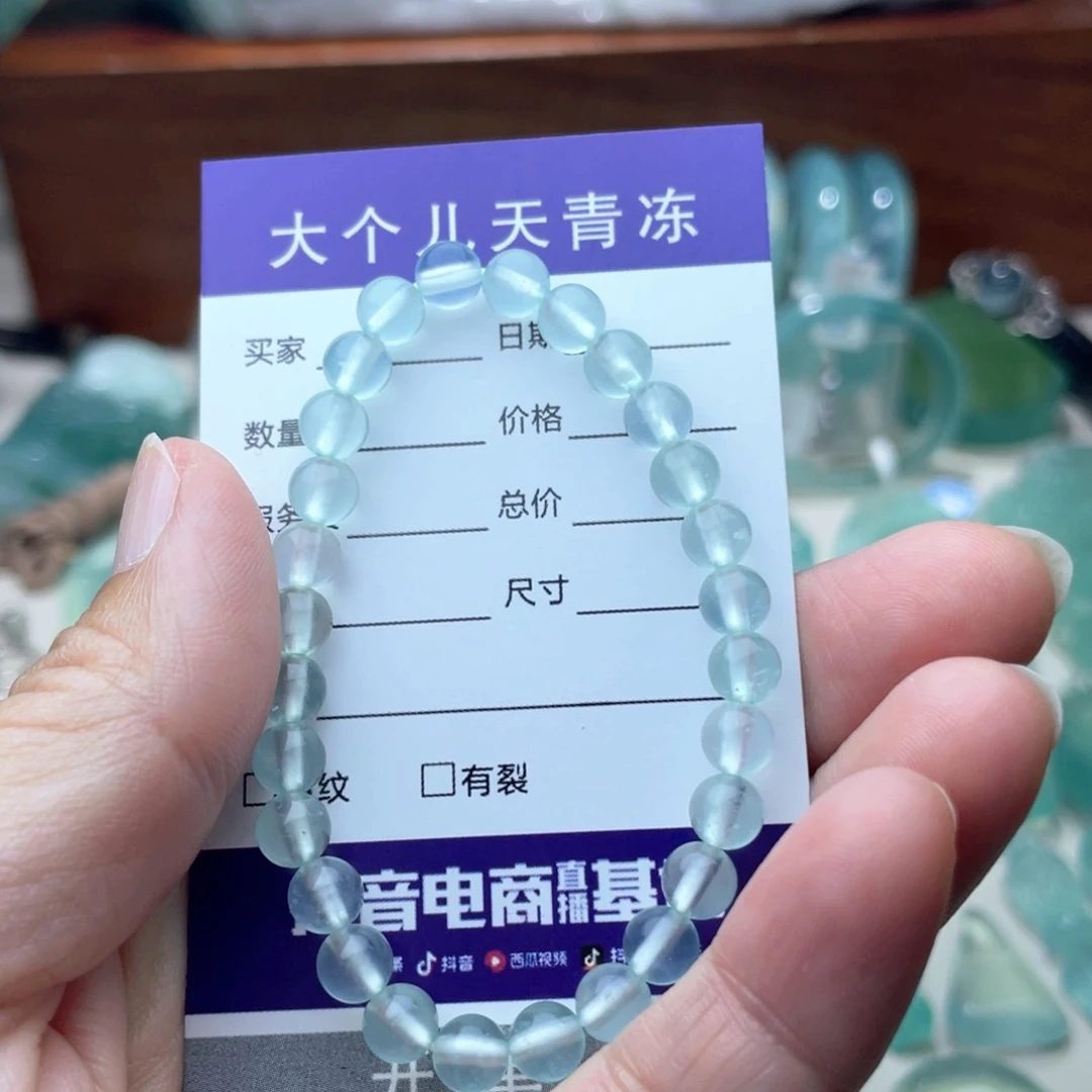 未镶嵌蛇纹石玉手链