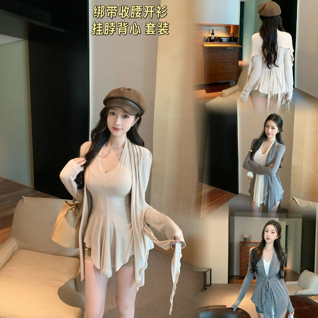 pinkmoon||纯欲套装显瘦绑带收腰防晒开衫背心冰皮凉感垂感套装