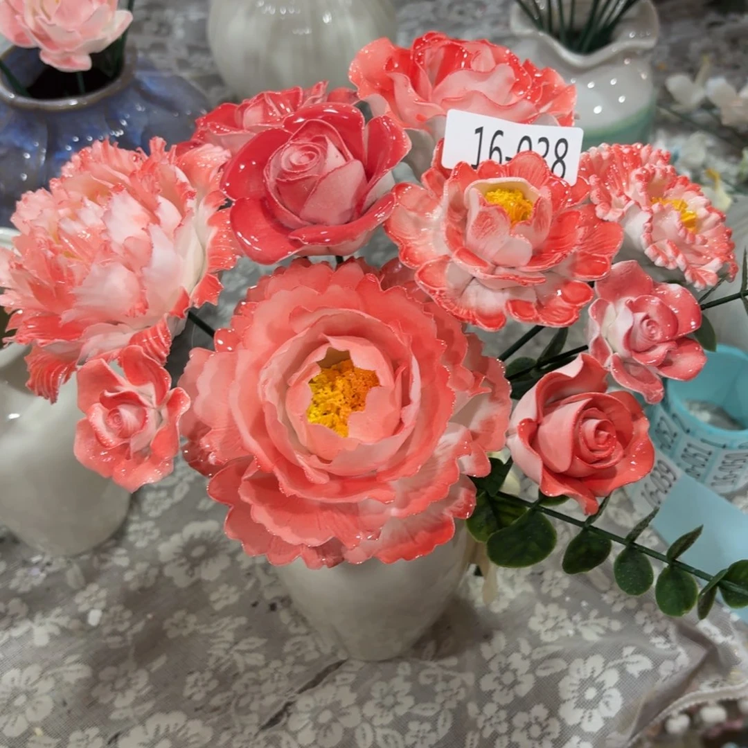 1638 陶瓷花拍满20元发货，随意退款的拉黑