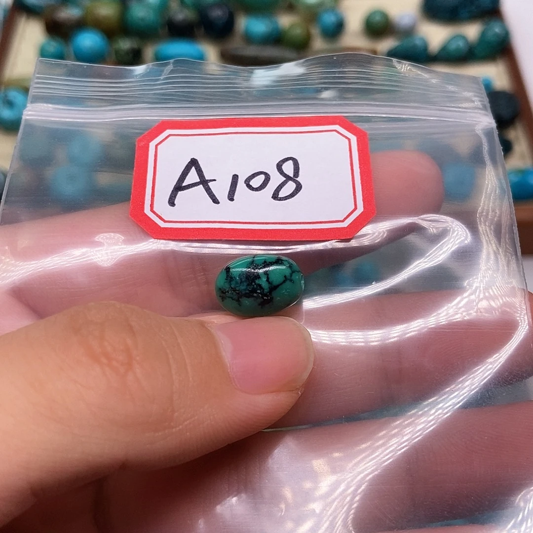 卡10*13 十堰发货