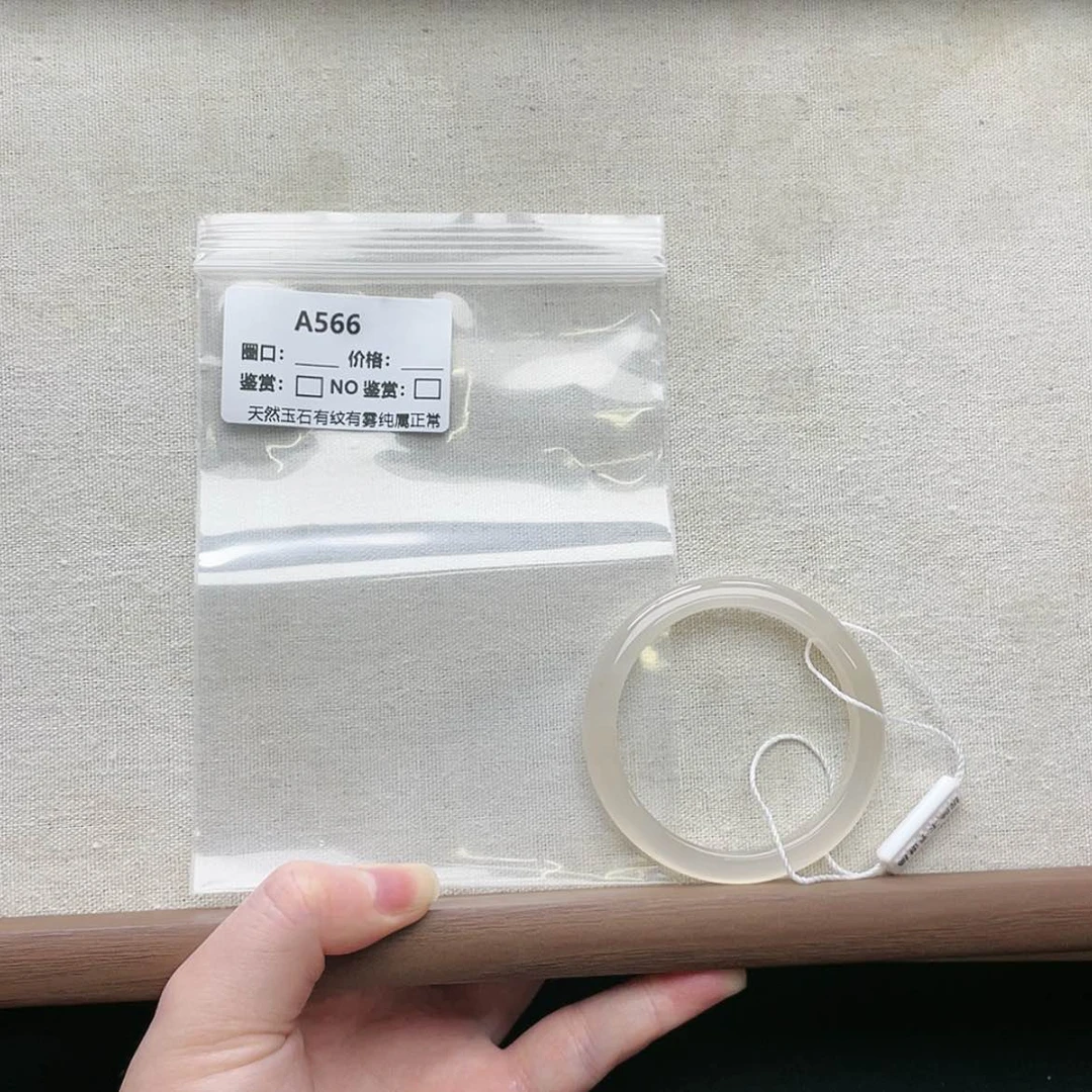 【闪购商品】玛瑙/玉髓手镯未镶嵌