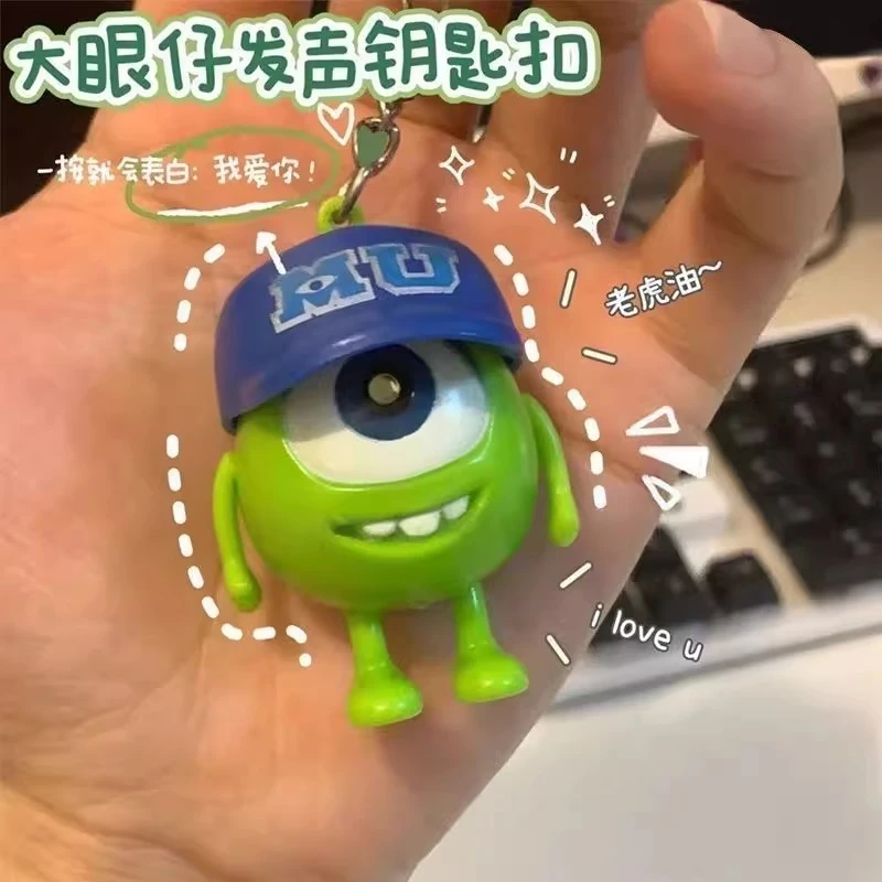【送对象】大眼仔iloveyou玩偶挂件发光发声我爱你会说话钥匙扣玩具