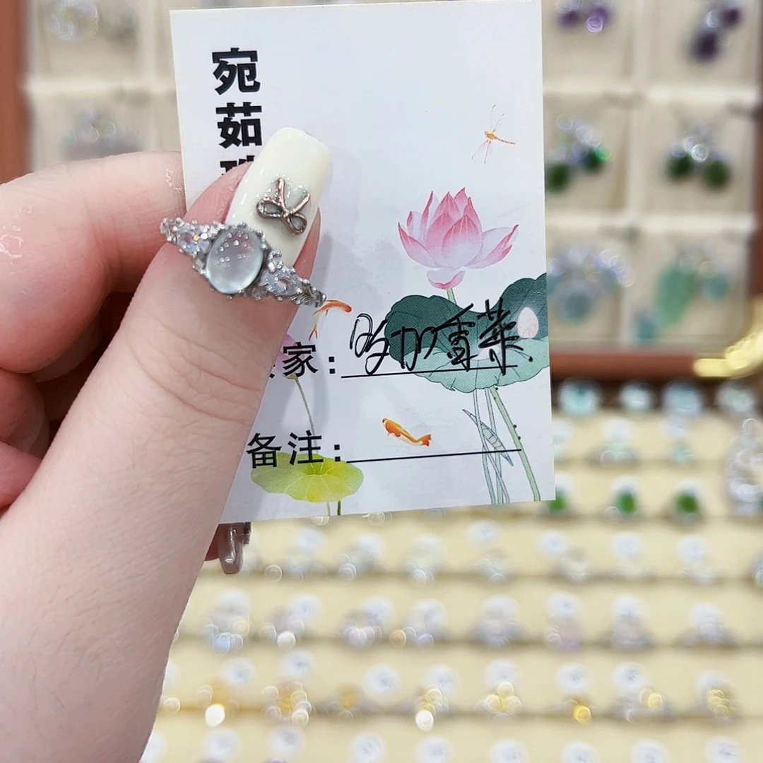 多***菜蛇纹石玉银S925镶嵌戒指