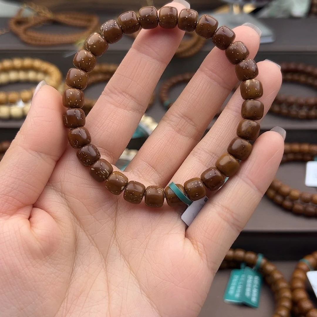 手串紫金鼠8实心微瑕