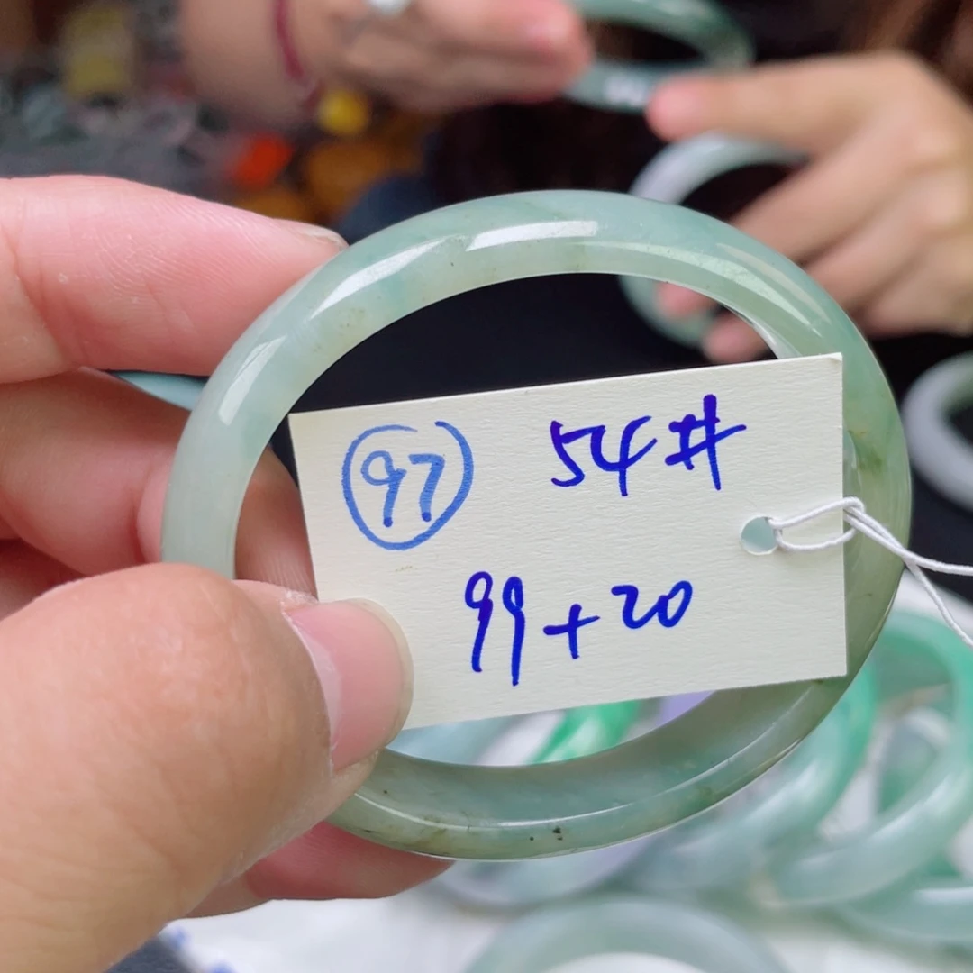 未镶嵌手镯翡翠97