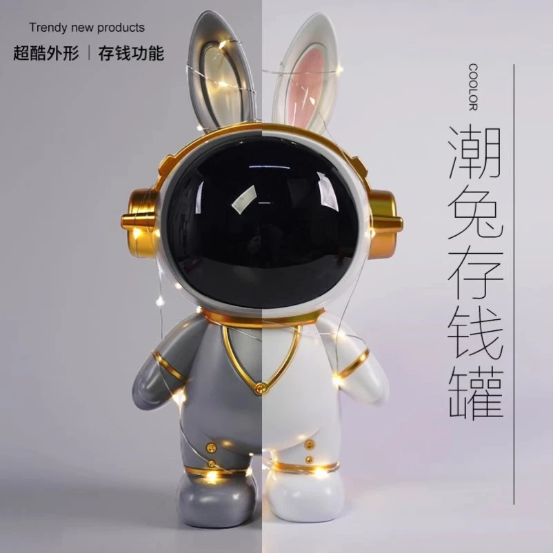 2026年新款存钱罐新年礼物儿童男孩女孩只进不出款储蓄罐童摆件大