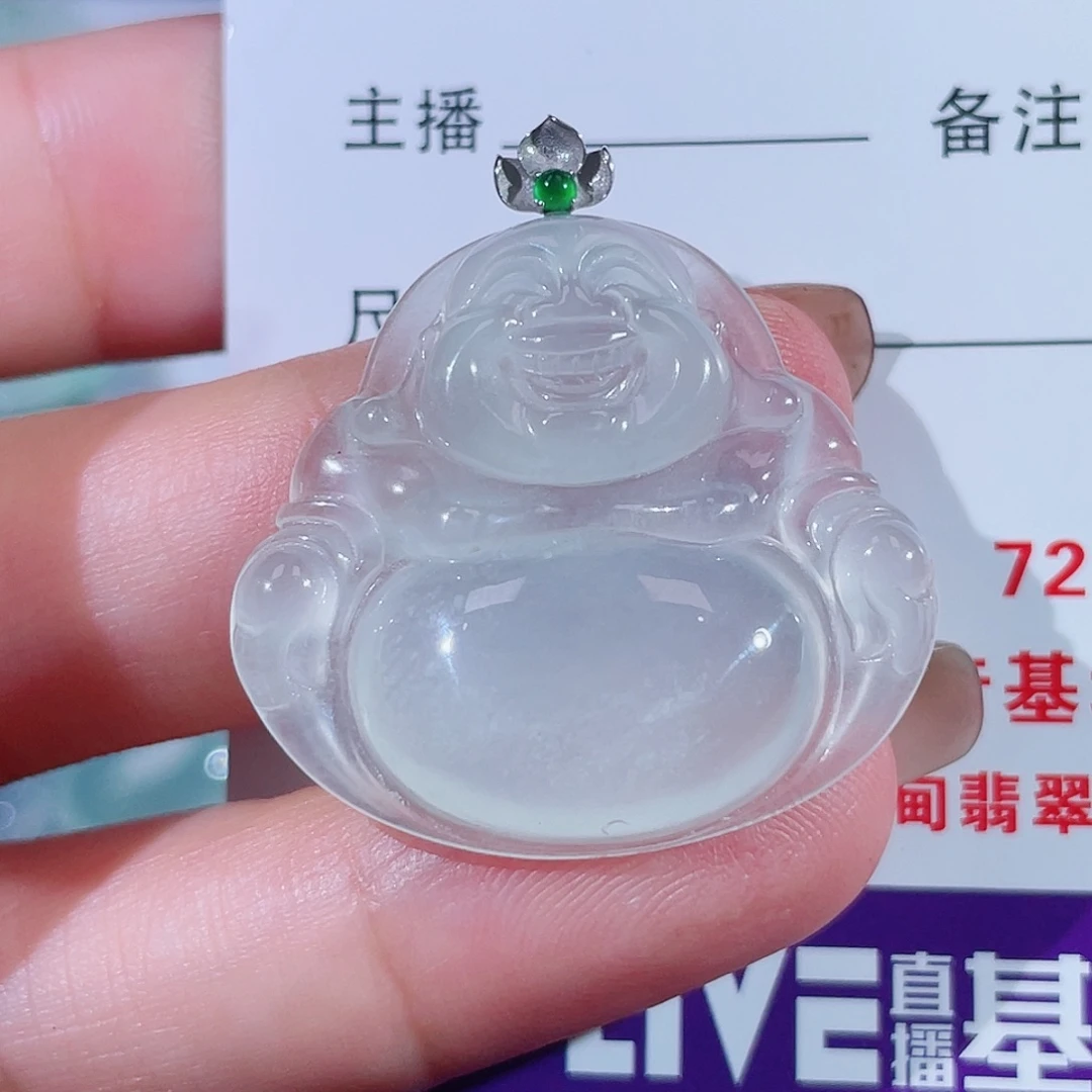 颈饰18K金镶嵌翡翠佛公