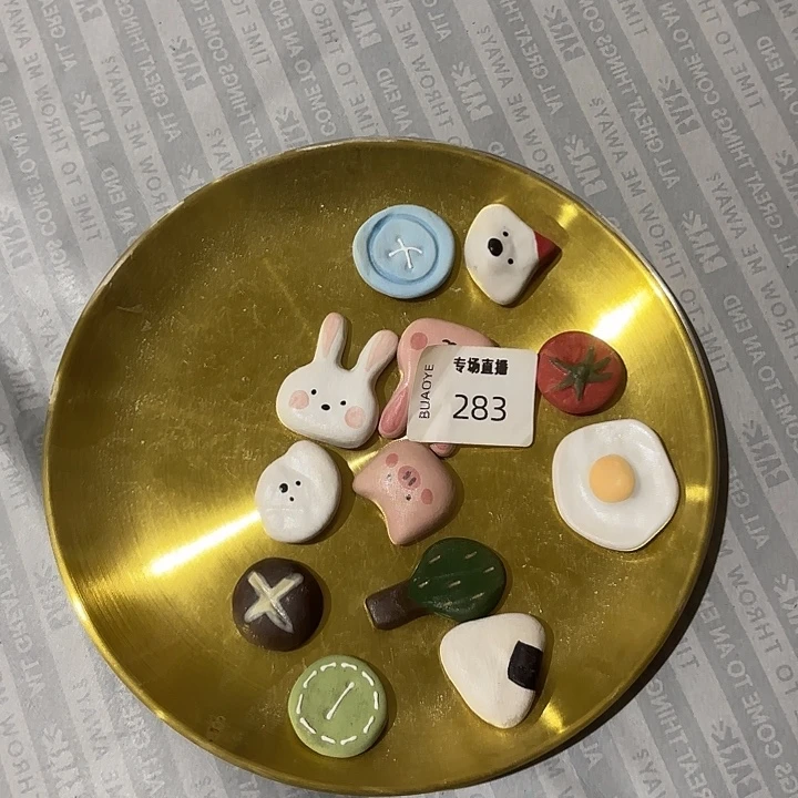 摆件十一个冰箱贴283