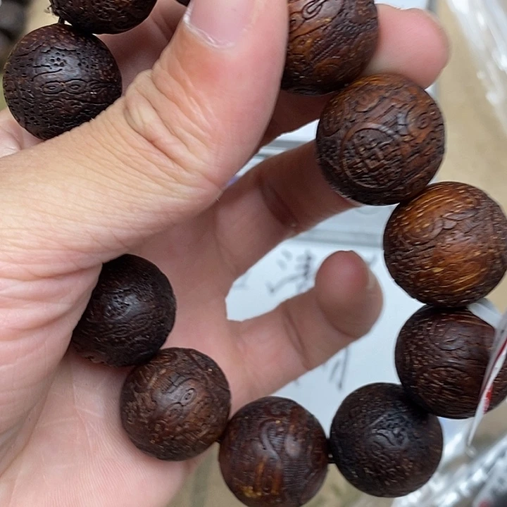 沉香香囊沉香虫漏