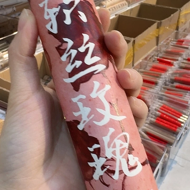 玲珑香阁闪购专用链接