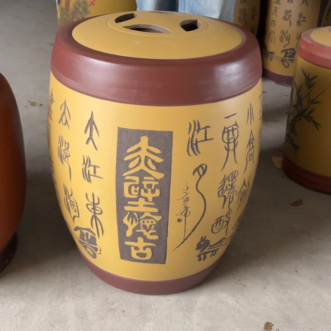 紫砂茶叶罐50 饼茶叶罐