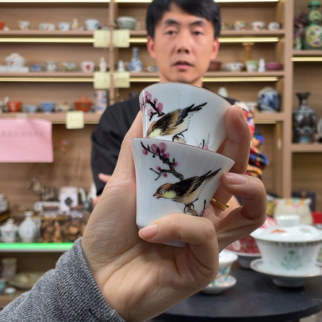 【闪购商品】杯小***醒1111111111111111111