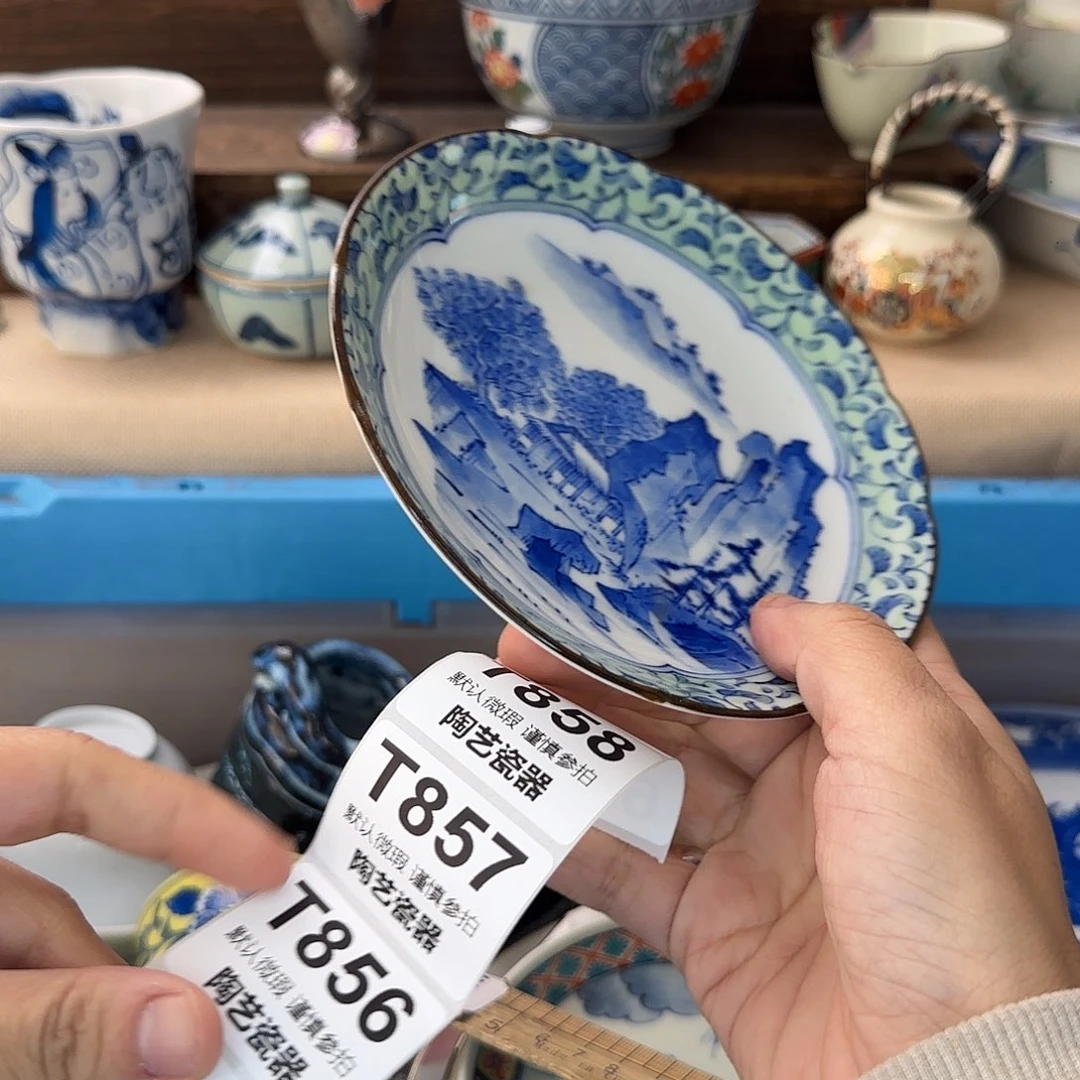 白***糖瓷片855 回流日瓷全场满18米包邮