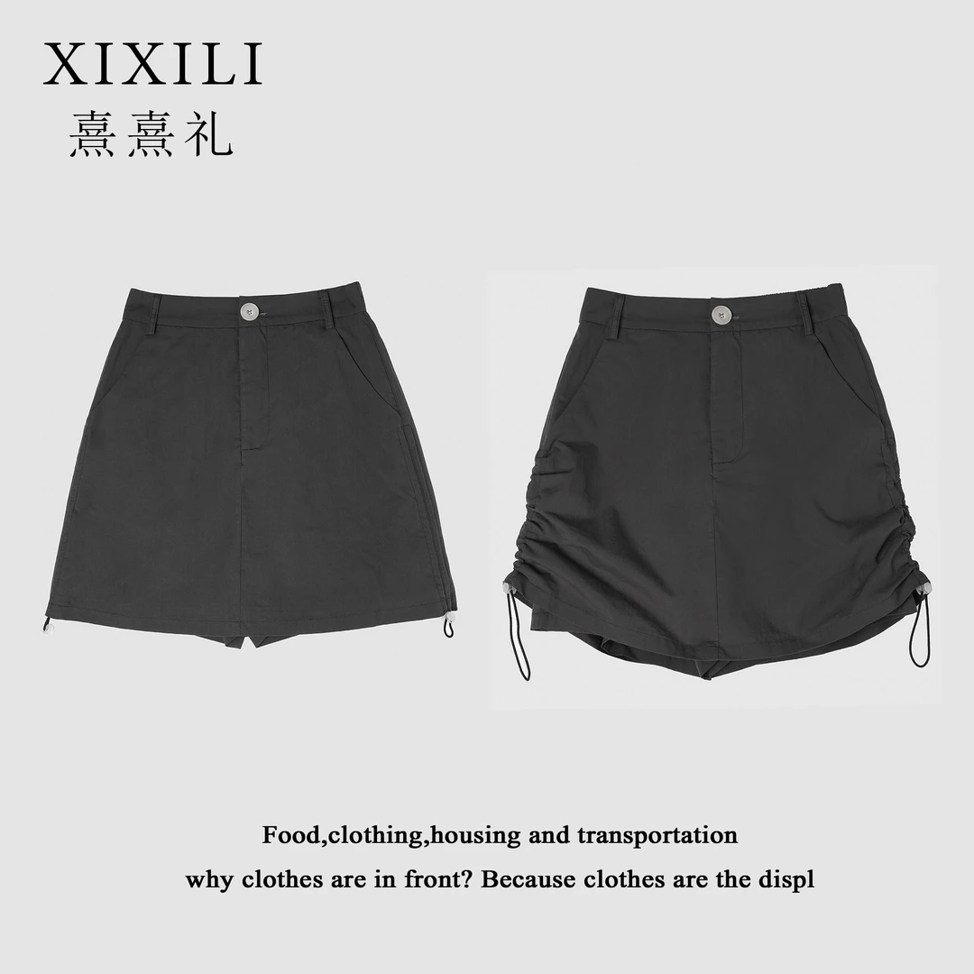 【自播】LC097高腰显瘦工装抽绳显瘦休闲夏季裙裤安全裤内衬