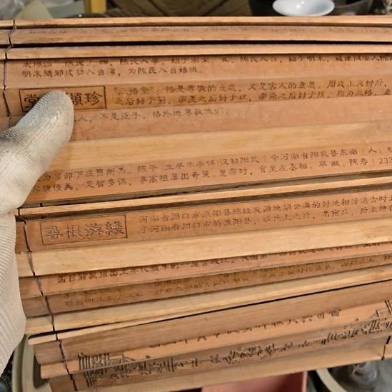 秦***艳衣服啊啊啊啊啊啊啊啊