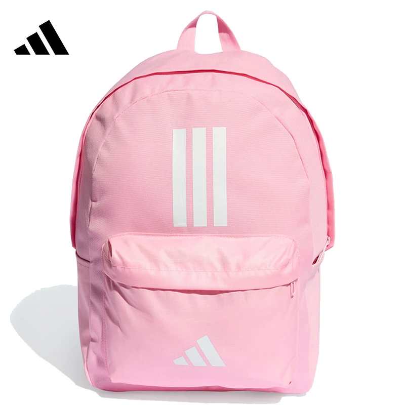 adidas阿迪达斯女子跑者美学CLSC BARS 3S双肩包IS7046