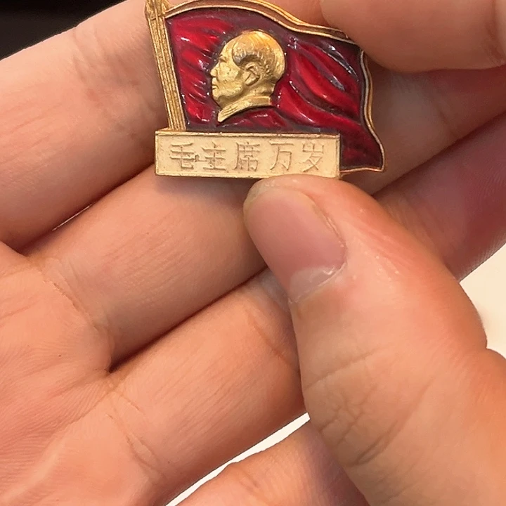 时****久一一一一一一一一一一一一一