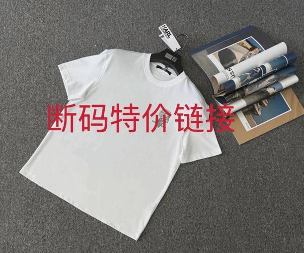 克拉克男装轻奢品欧货断码特价