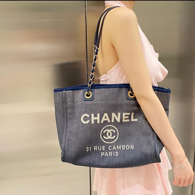 95新 Chanel/香奈儿 chanel蓝色沙滩托特包
