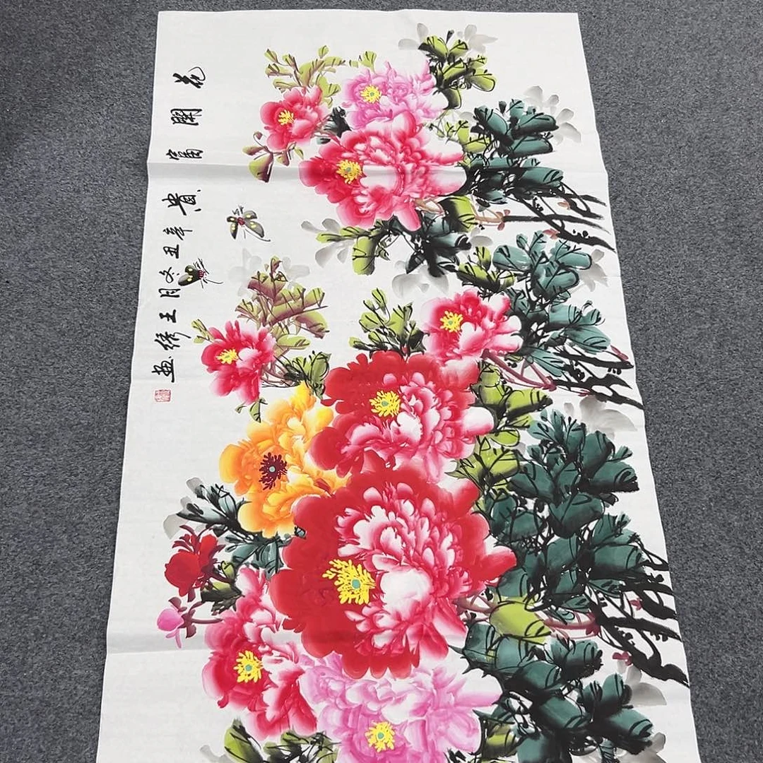 新号开播领福利了