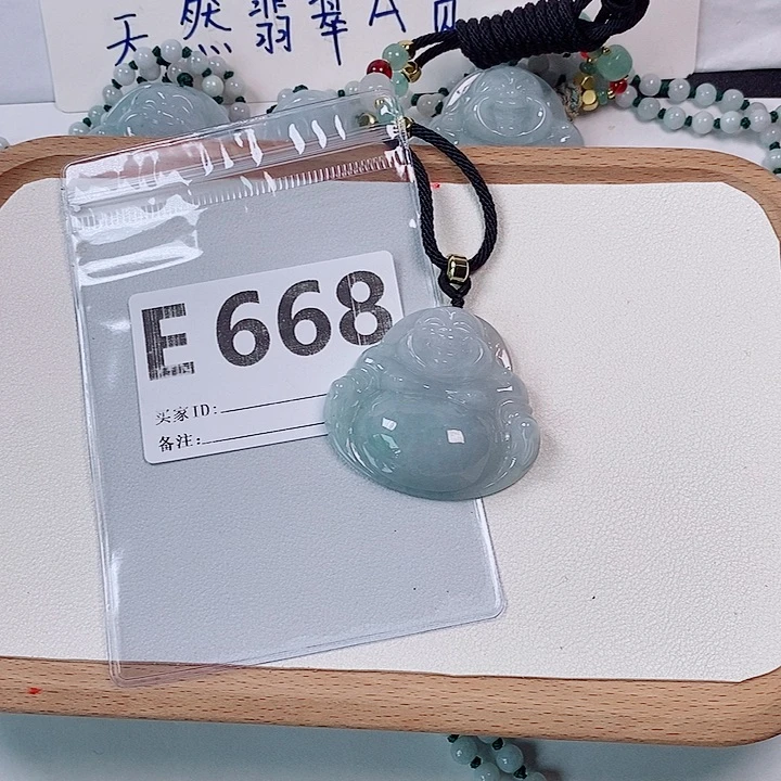 翡翠未镶嵌颈饰天然