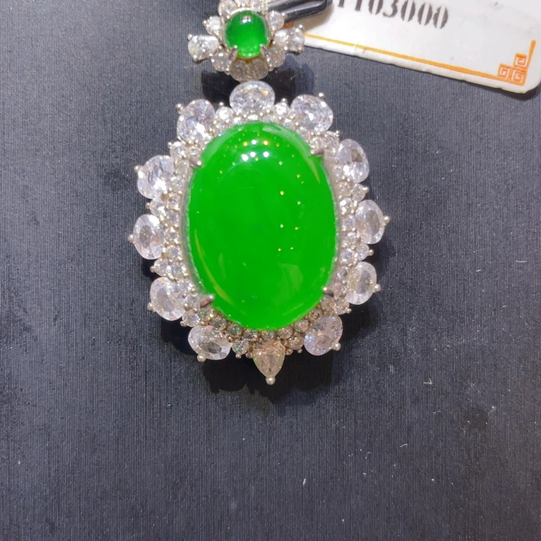 翡翠银S925镶嵌颈饰吊坠