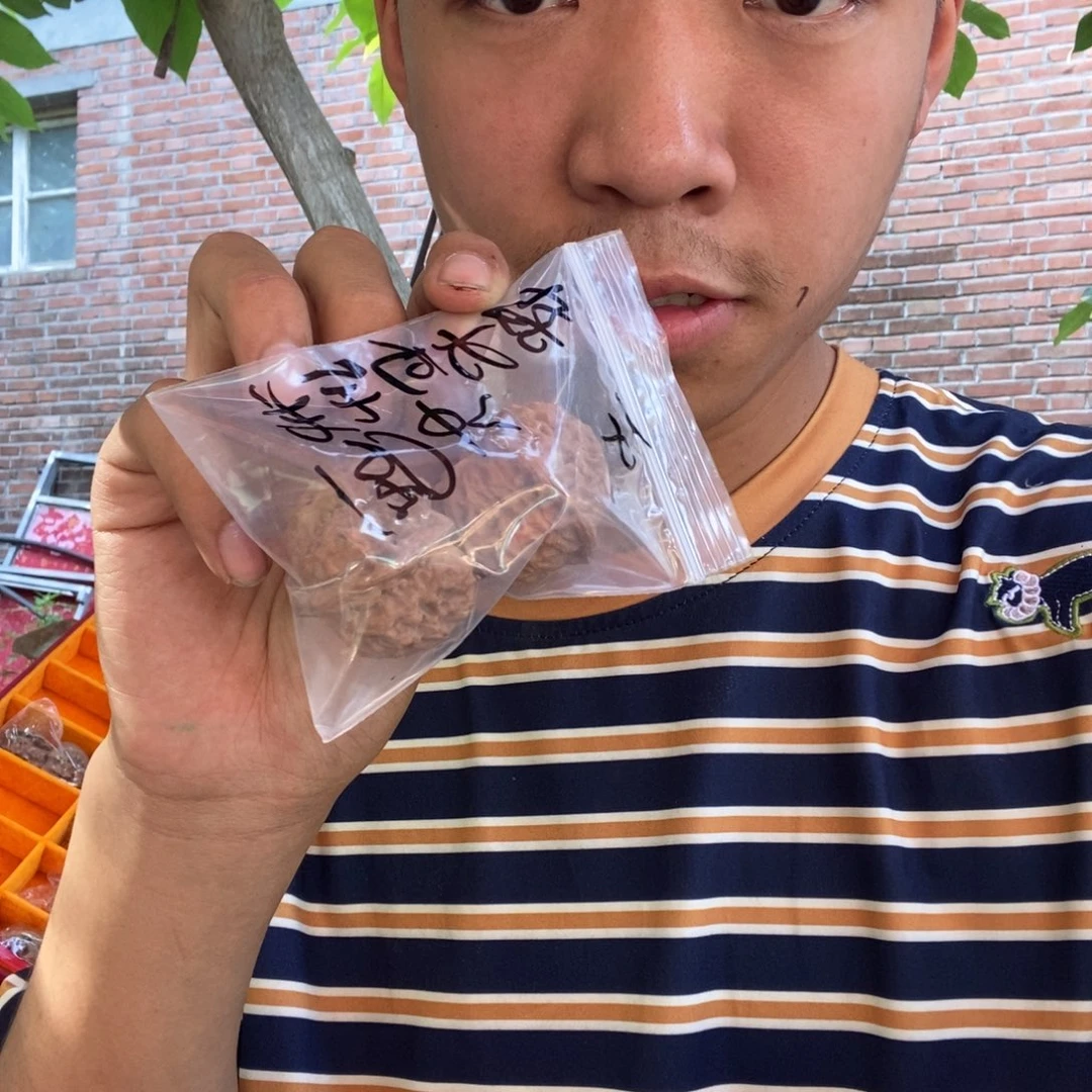 文玩核桃把件努****）福