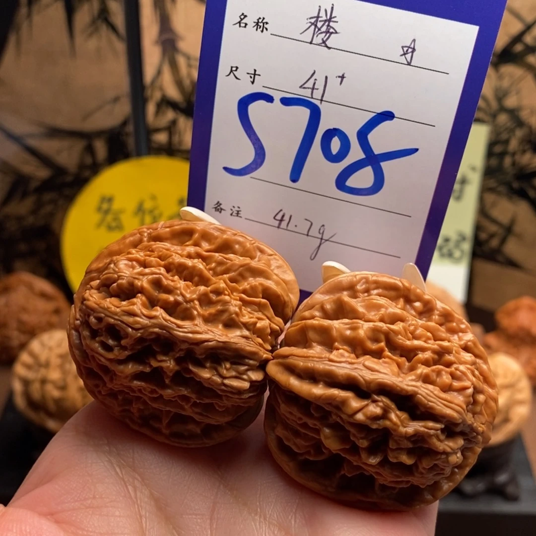 把件文玩核桃楼子41