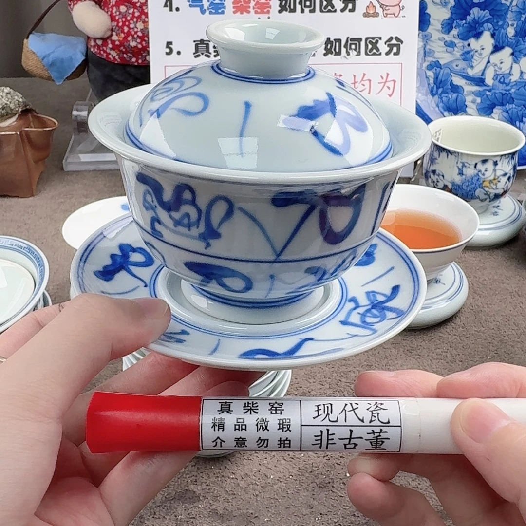 陶瓷制品加工工艺技术