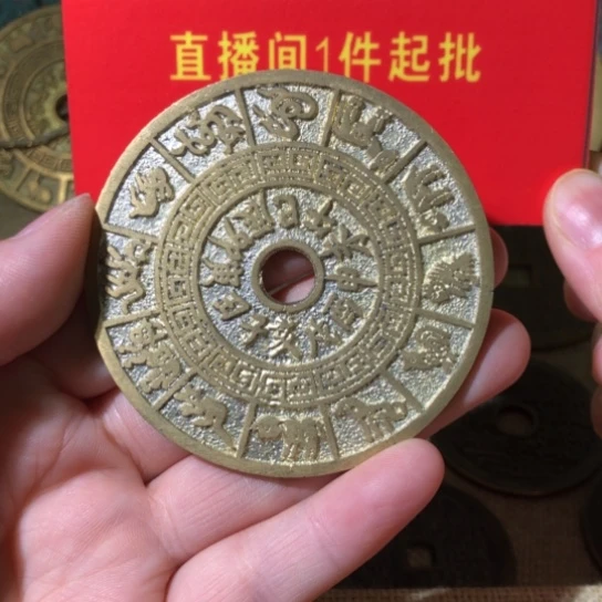 铜云*现代工艺品十二生肖