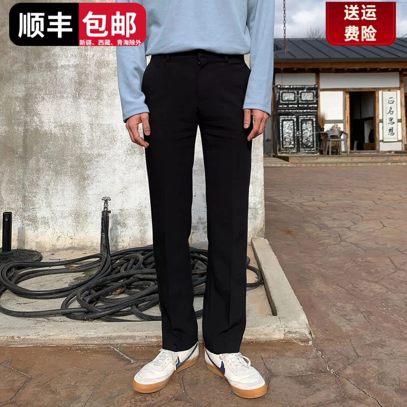 休闲西裤男直筒西装裤男士裤子坠感裤阔腿裤垂感裤垂坠感长裤K57
