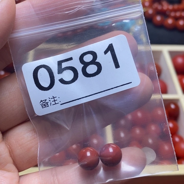 南红玛瑙手链合金小*乐