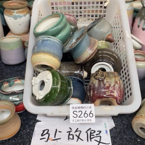 紫砂花盆微瑕266口径3到5